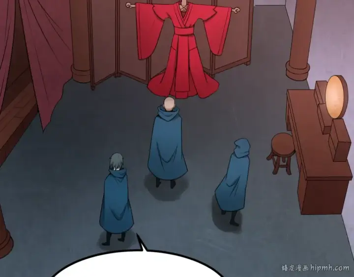 《全球诡异时代》第8话 诡异嫁衣图32