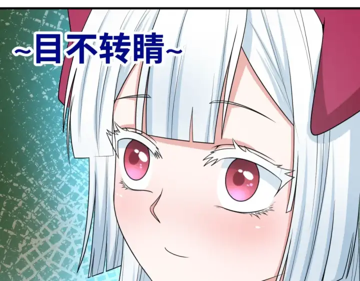 《全球诡异时代》第9话 智斗鬼贩子图26