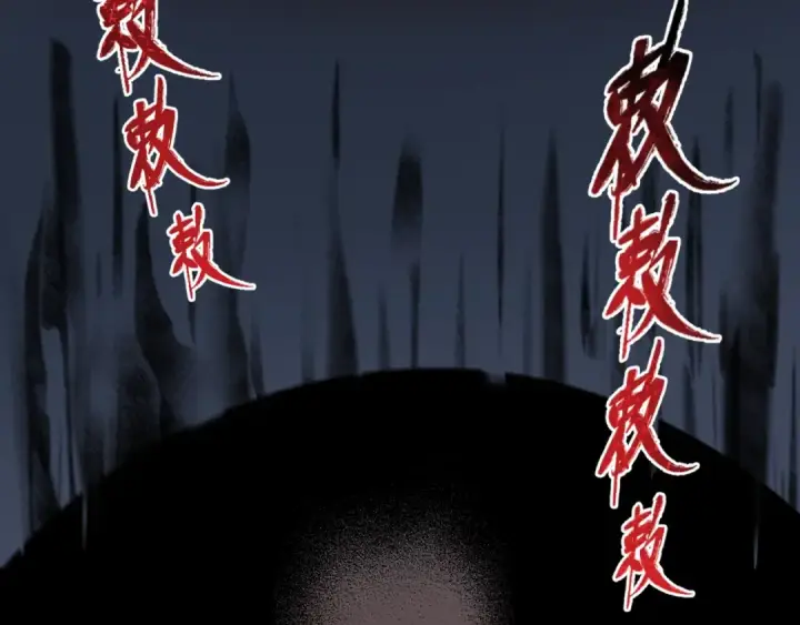 《全球诡异时代》第11话 红色绣花鞋图26