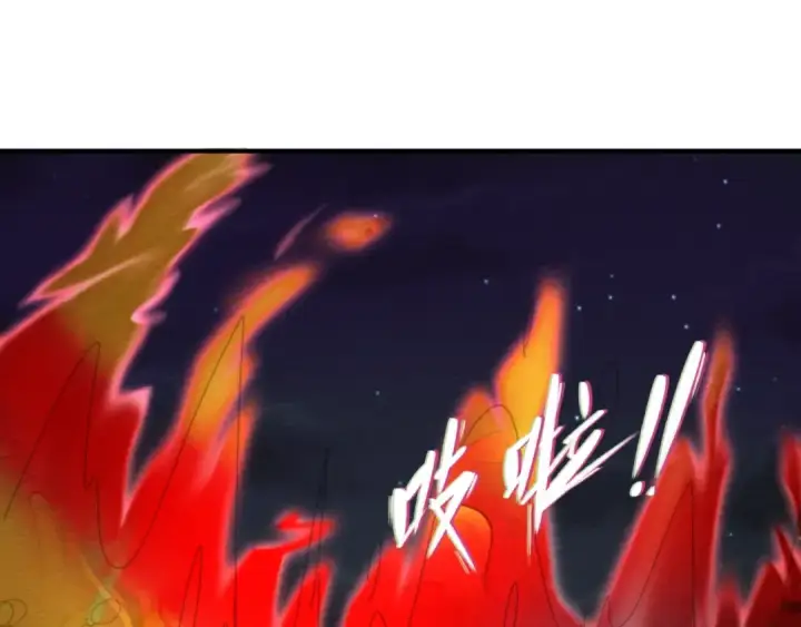 《全球诡异时代》第11话 红色绣花鞋图42
