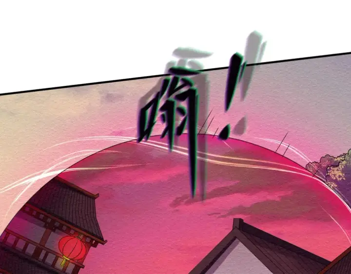 《全球诡异时代》第12话 嫁衣降临！图106