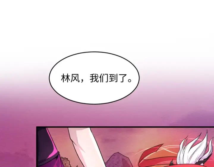 《全球诡异时代》第12话 嫁衣降临！图113