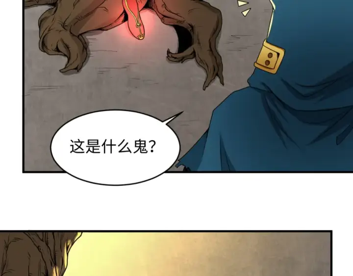 《全球诡异时代》第12话 嫁衣降临！图83