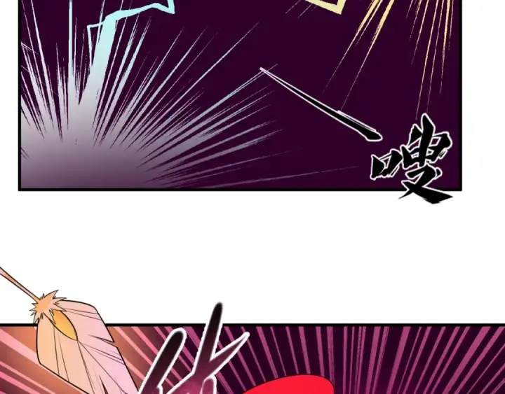《全球诡异时代》第13话 羁绊图57