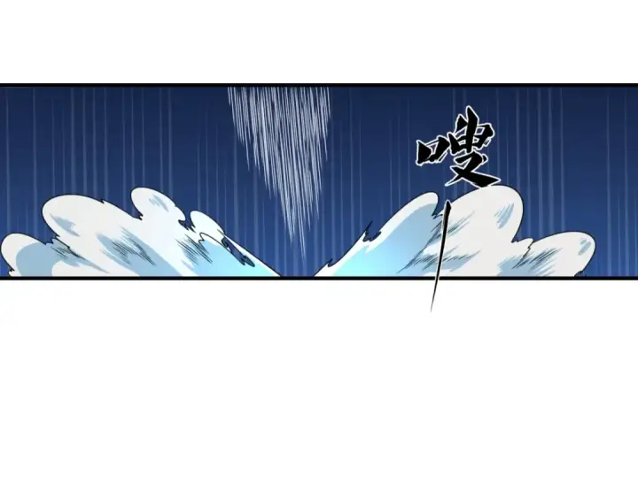《全球诡异时代》第13话 羁绊图69