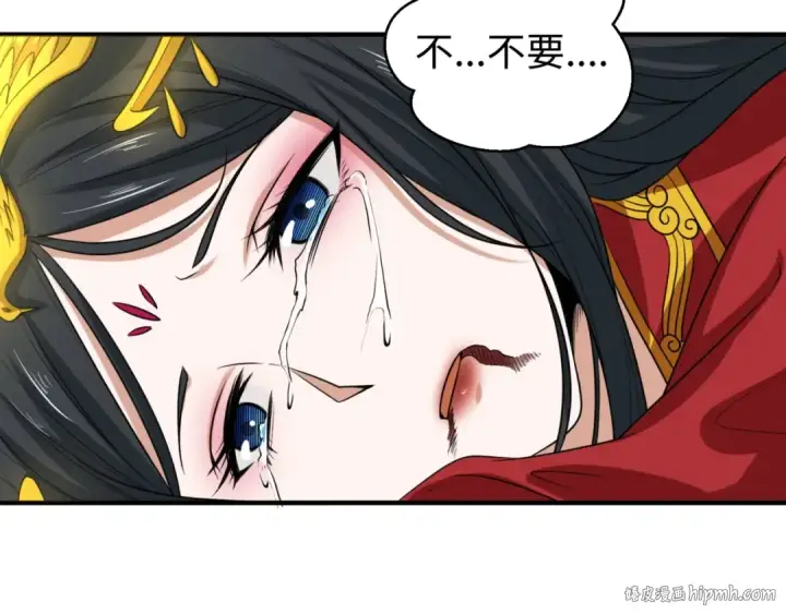 《全球诡异时代》第15话 新娘图72