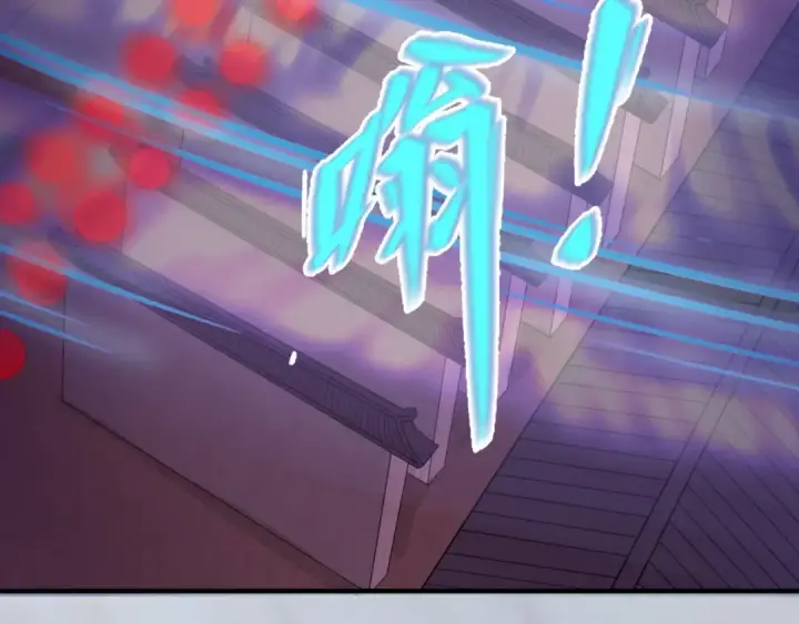 《全球诡异时代》第16话 打破诅咒图103