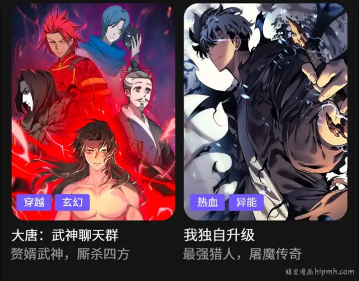 《全球诡异时代》第16话 打破诅咒图144