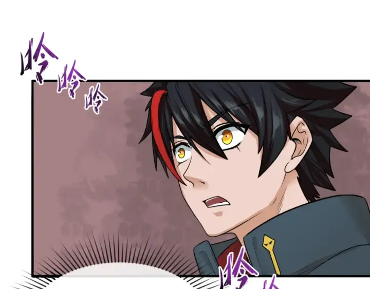《全球诡异时代》第16话 打破诅咒图43
