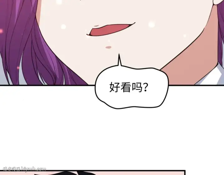 《全球诡异时代》第17话 绑定萱华！图136