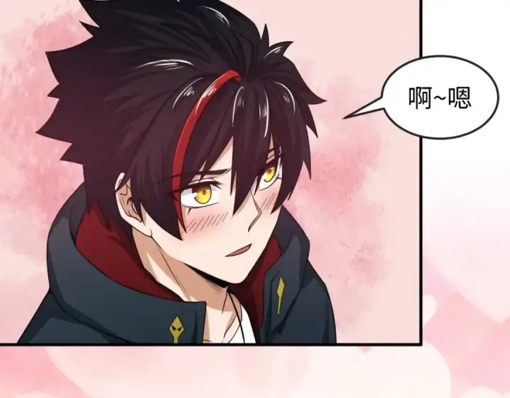 《全球诡异时代》第17话 绑定萱华！图137