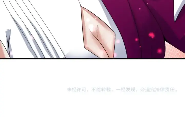 《全球诡异时代》第17话 绑定萱华！图149