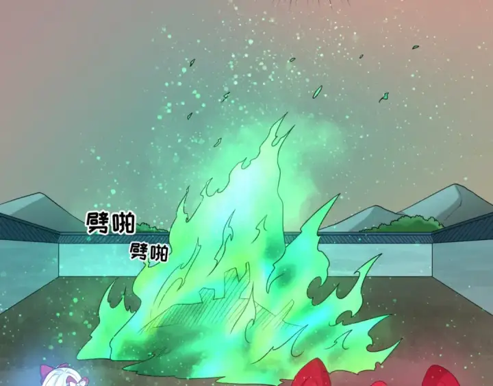《全球诡异时代》第17话 绑定萱华！图54