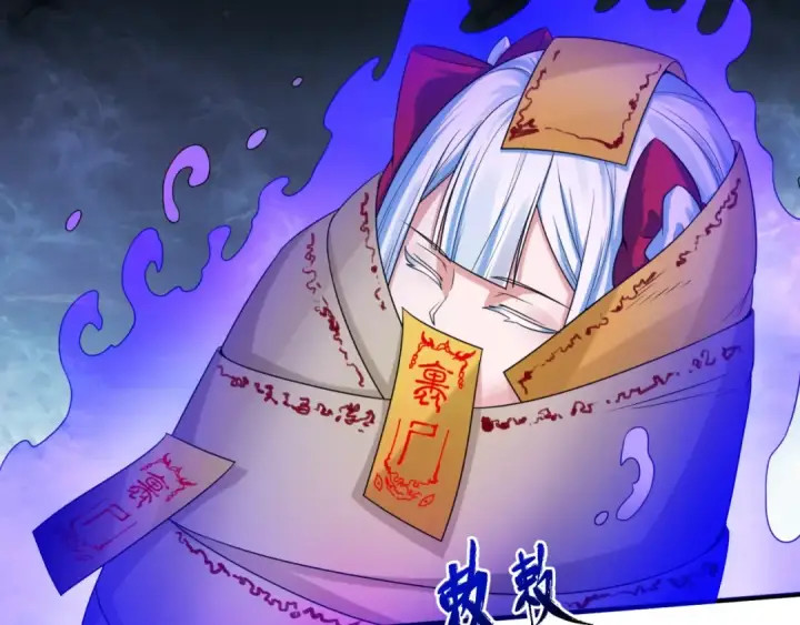 《全球诡异时代》第18话 测试！图114