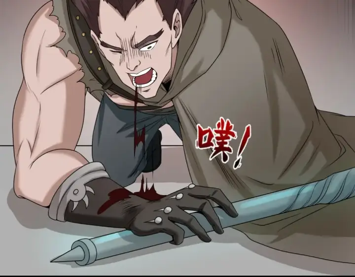 《全球诡异时代》第19话 A级！！图25