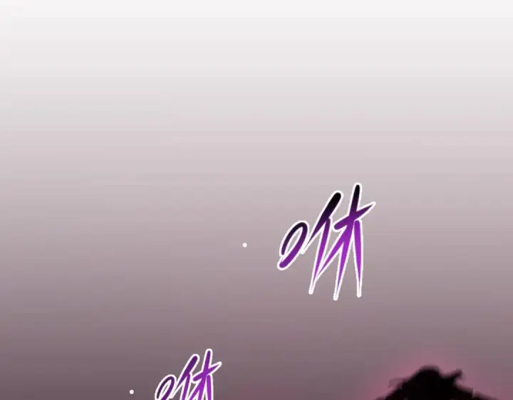 《全球诡异时代》第19话 A级！！图33