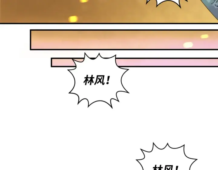 《全球诡异时代》第19话 A级！！图81