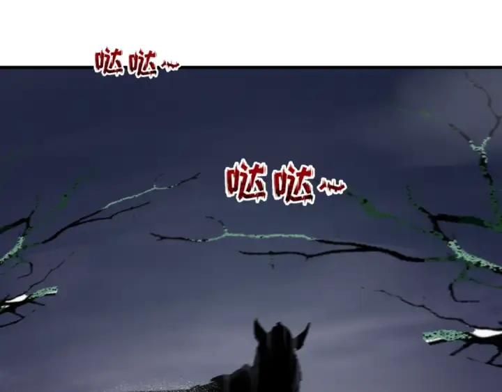 《全球诡异时代》第20话 海城图90