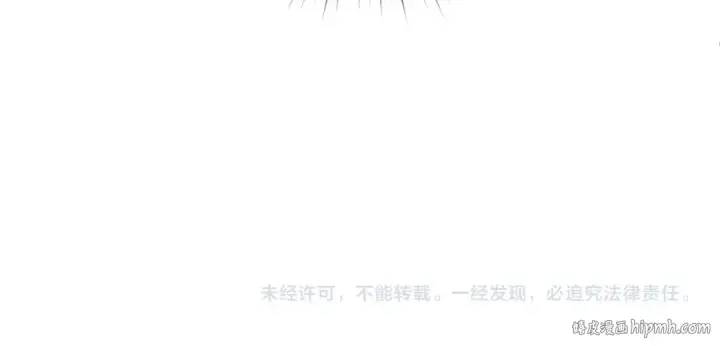 《全球诡异时代》第23话 强化鬼域图135