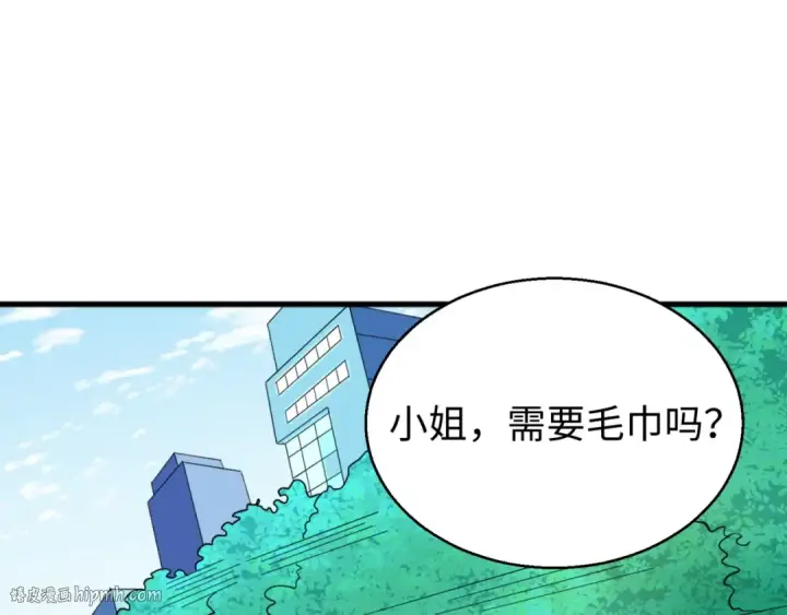 《全球诡异时代》第27话 海城招婿图56