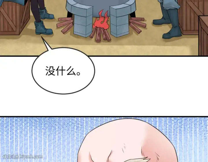《全球诡异时代》第29话 大战S级！图56