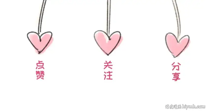 《全球诡异时代》第31话 柳城失守图119