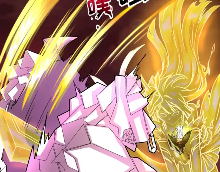 《全球诡异时代》第31话 柳城失守图25