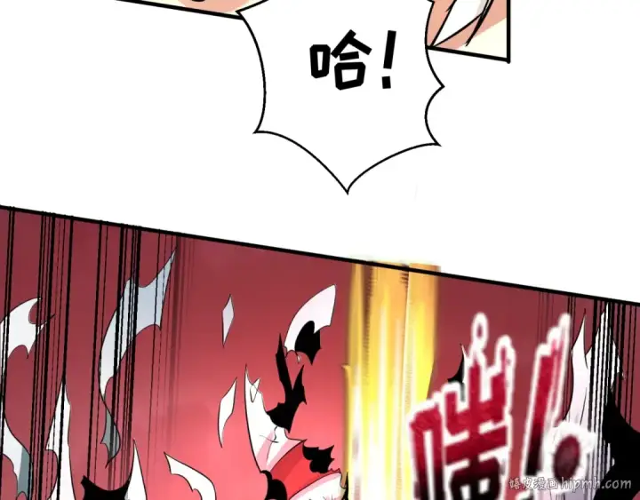 《全球诡异时代》第31话 柳城失守图32