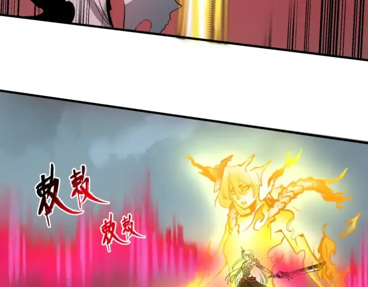 《全球诡异时代》第31话 柳城失守图34