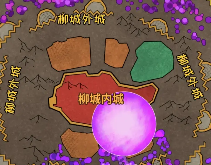 《全球诡异时代》第31话 柳城失守图81