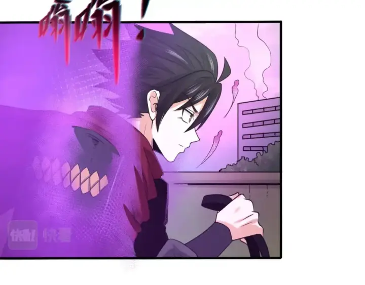 《全球诡异时代》第31话 柳城失守图83