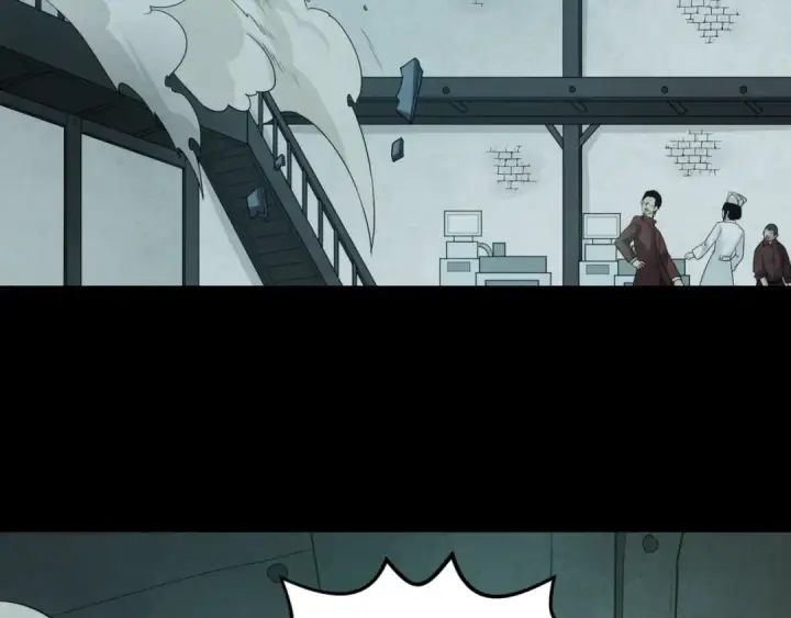 《全球诡异时代》第33话 再见童童图13