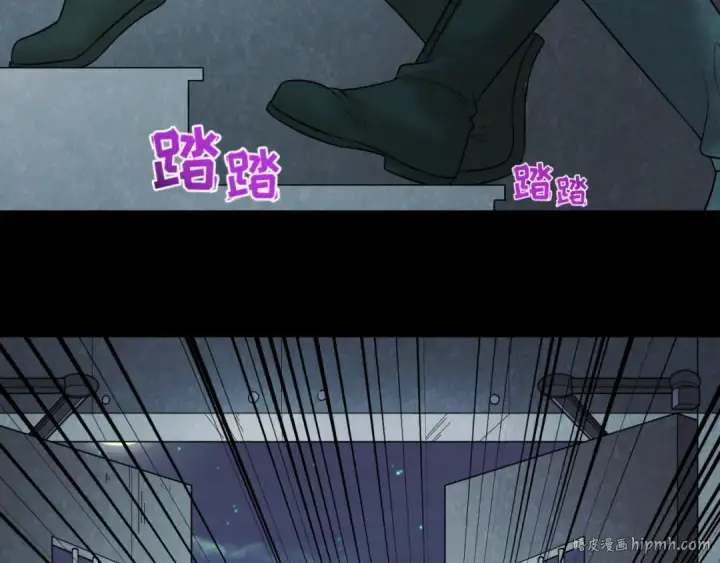 《全球诡异时代》第33话 再见童童图32
