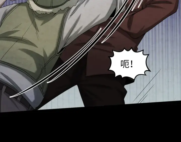 《全球诡异时代》第33话 再见童童图53