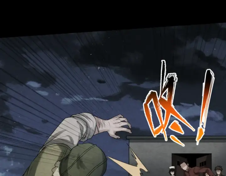 《全球诡异时代》第33话 再见童童图54