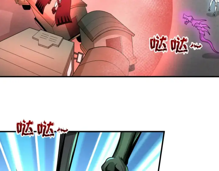 《全球诡异时代》第34话 救世主图109