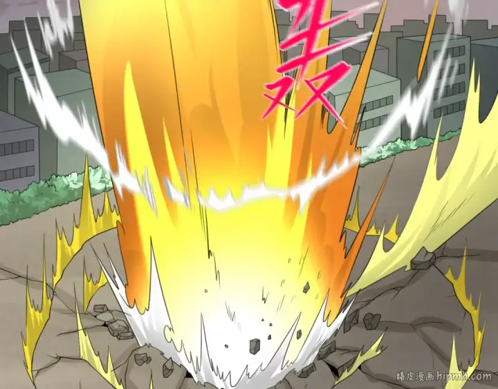 《全球诡异时代》第34话 救世主图120
