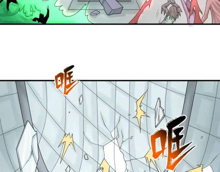 《全球诡异时代》第34话 救世主图17