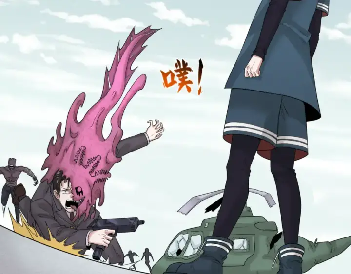 《全球诡异时代》第34话 救世主图37