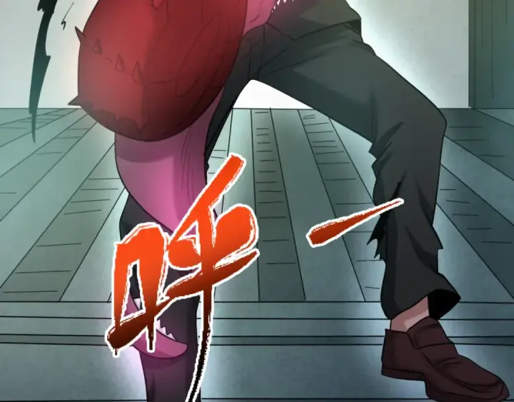 《全球诡异时代》第34话 救世主图51