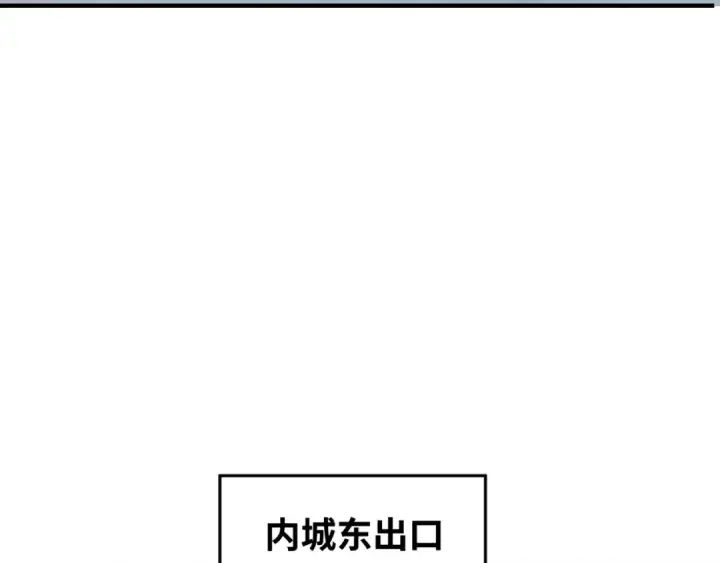 《全球诡异时代》第34话 救世主图61