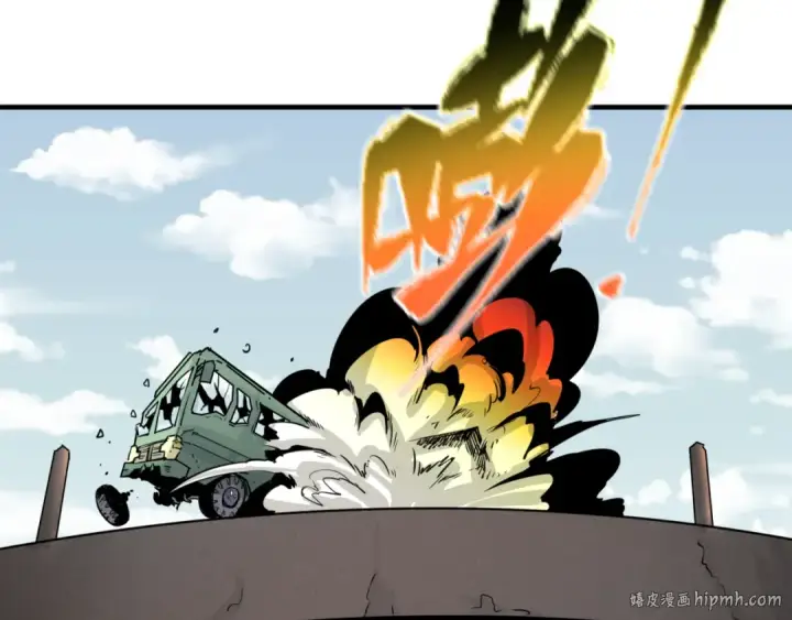《全球诡异时代》第34话 救世主图64