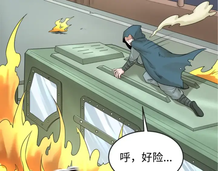 《全球诡异时代》第34话 救世主图74