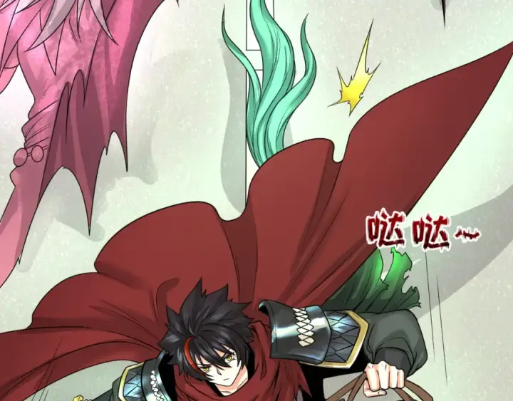 《全球诡异时代》第35话 深渊级恶灵图22