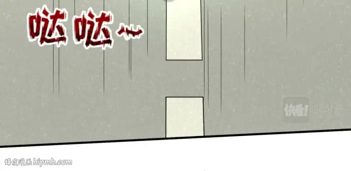《全球诡异时代》第35话 深渊级恶灵图24