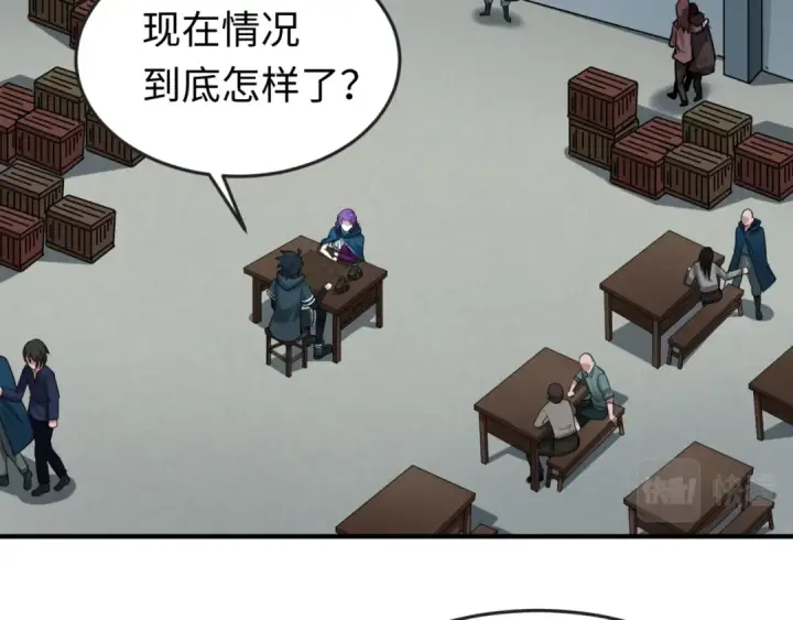 《全球诡异时代》第35话 深渊级恶灵图36