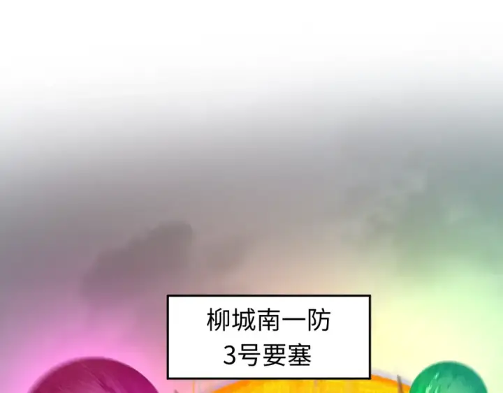 《全球诡异时代》第35话 深渊级恶灵图59