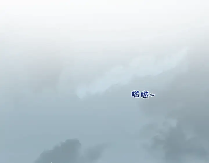 《全球诡异时代》第35话 深渊级恶灵图69