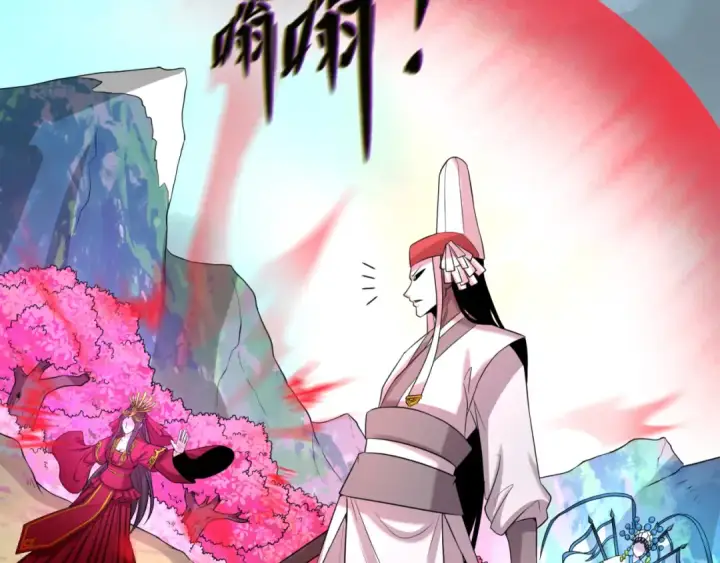 《全球诡异时代》第35话 深渊级恶灵图90