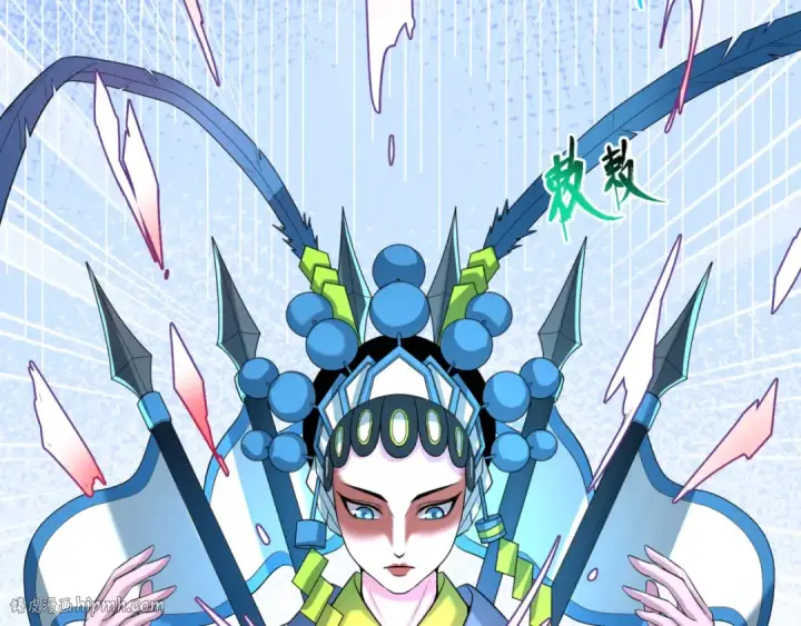 《全球诡异时代》第35话 深渊级恶灵图96